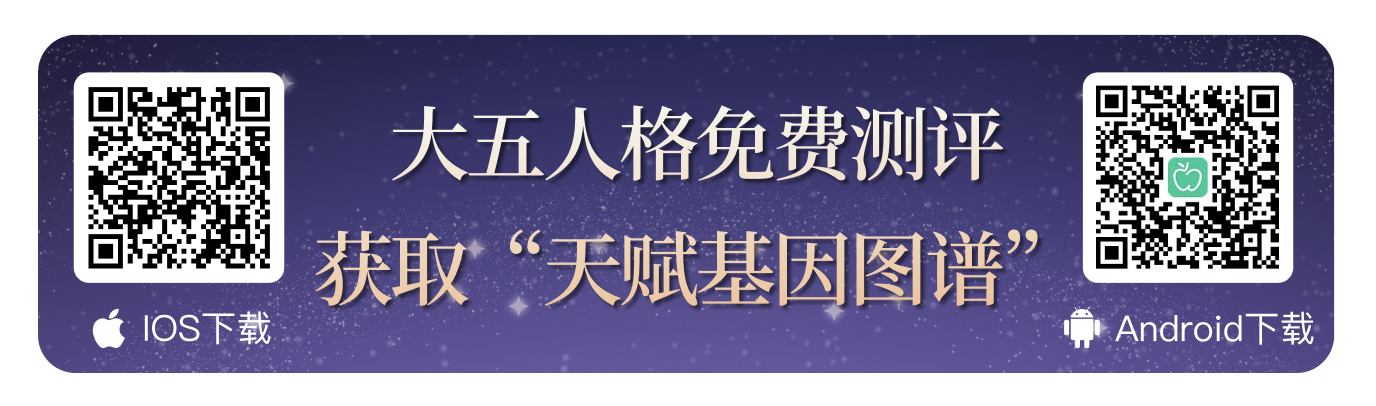 广告